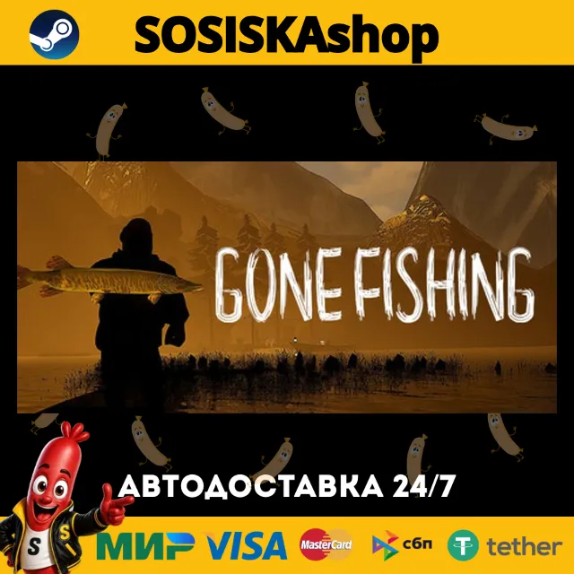 GONE Fishing + ВЫБОР РЕГИОНА STEAM