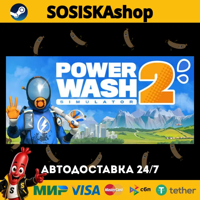 PowerWash Simulator 2 + ВЫБОР РЕГИОНА STEAM