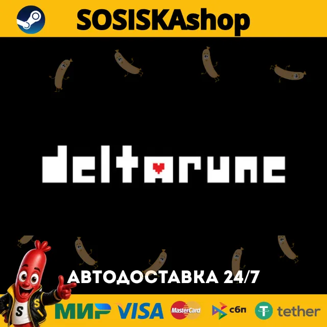DELTARUNE + ВЫБОР РЕГИОНА STEAM