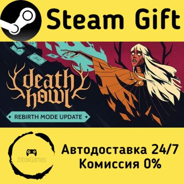 🚀 Death Howl 🤖 Steam Gift Россия ⚡ мгновенно
