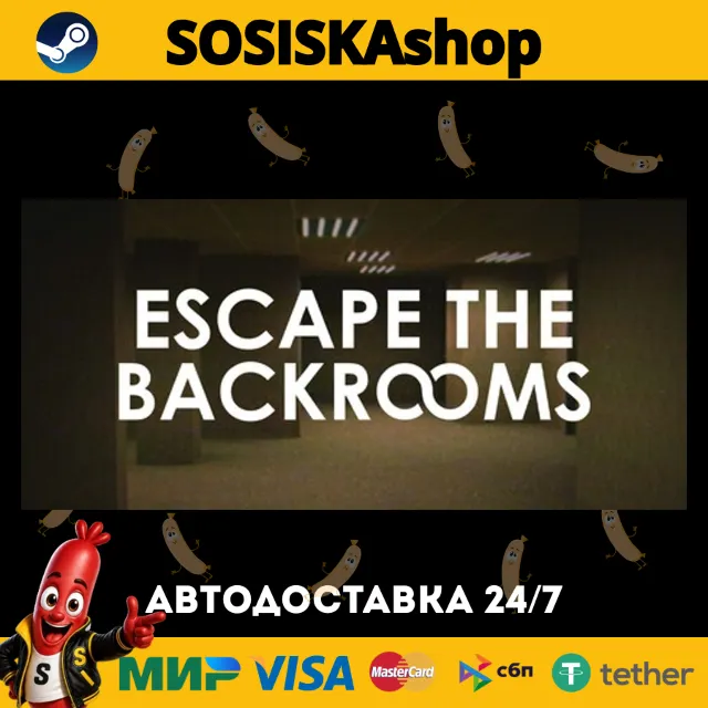Escape the Backrooms + ВЫБОР РЕГИОНА STEAM