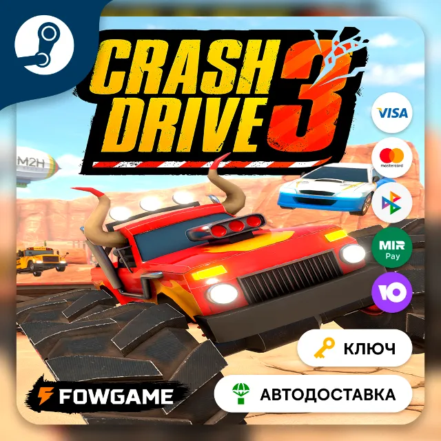 🔵 Crash Drive 3 (РУ+СНГ) 🔑КЛЮЧ STEAM