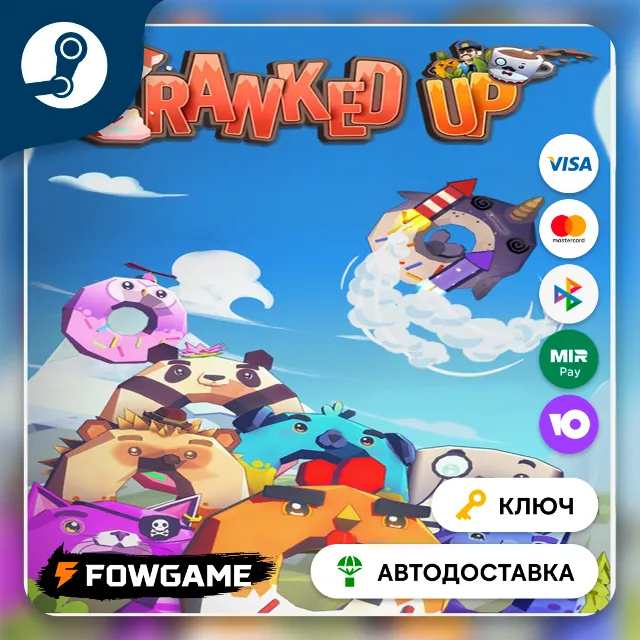 🔵 Cranked Up (РУ+СНГ) 🔑КЛЮЧ STEAM