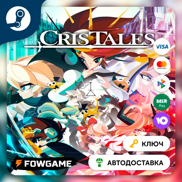 🔵 Cris Tales (РУ+СНГ) 🔑КЛЮЧ STEAM