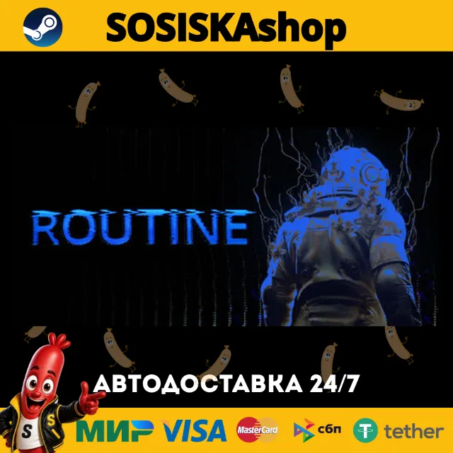 ROUTINE + ВЫБОР РЕГИОНА STEAM