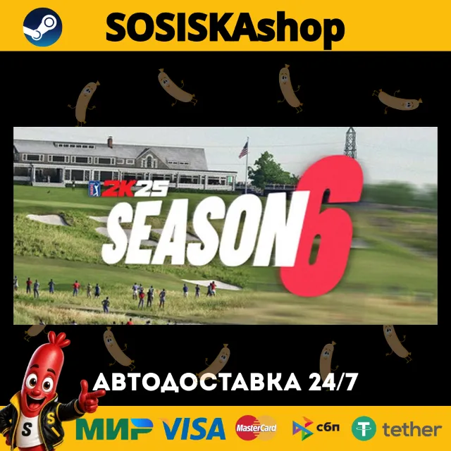 PGA TOUR 2K25 + ВЫБОР РЕГИОНА STEAM