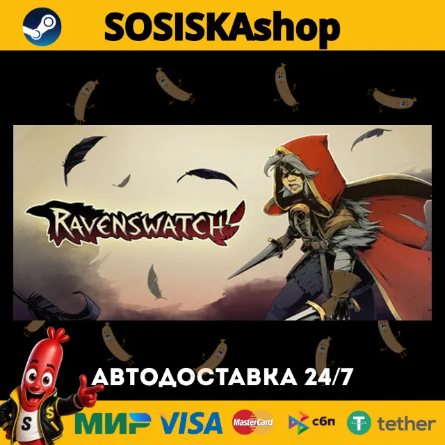 Ravenswatch + ВЫБОР РЕГИОНА STEAM