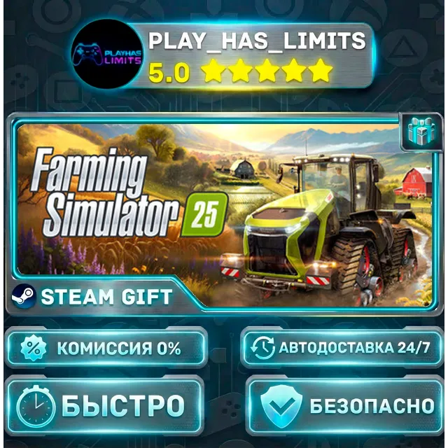 🎁Farming Simulator 25 *RU/BY/UA/СНГ Steam Auto