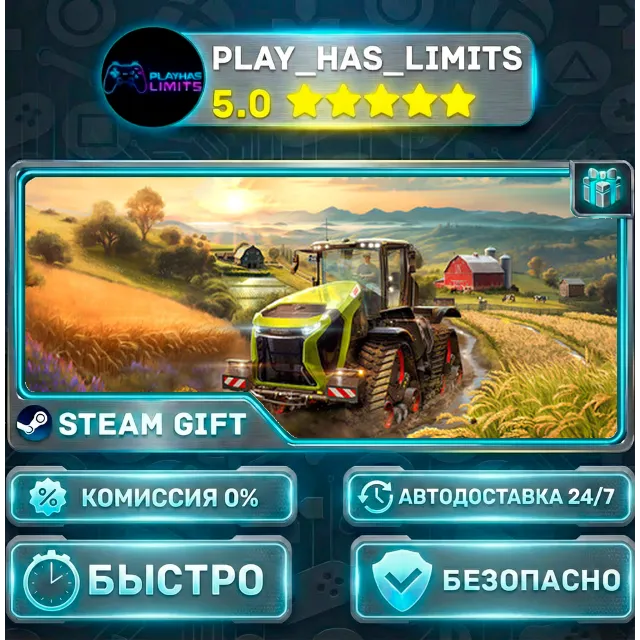 🎁Farming Simulator 25: Year 1 Bundle *RU/BY/UA/СНГ Steam Auto