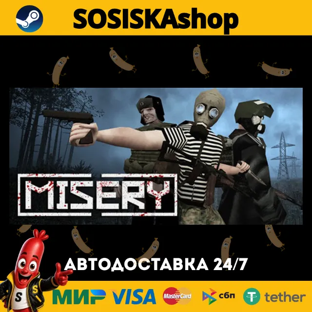 MISERY + ВЫБОР РЕГИОНА STEAM