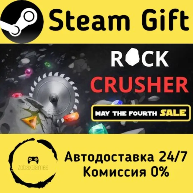 🚀 Rock Crusher 🤖 Steam Gift Россия ⚡ мгновенно