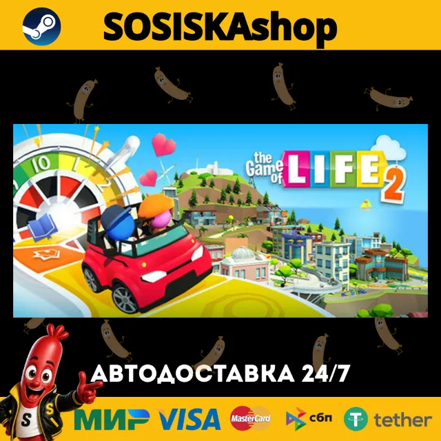 THE GAME OF LIFE 2 + ВЫБОР РЕГИОНА STEAM