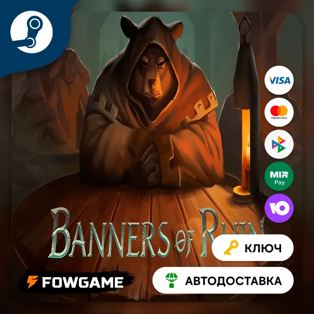 🔵 Banners of Ruin (РУ+СНГ) 🔑КЛЮЧ STEAM