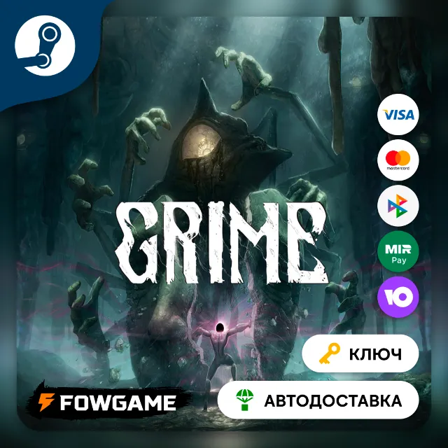🔵 GRIME (РУ+СНГ) 🔑КЛЮЧ STEAM