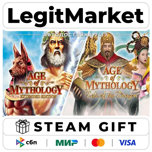 Age of Mythology EX plus Tale of the Dragon / Steam АВТО / РУ + МИР