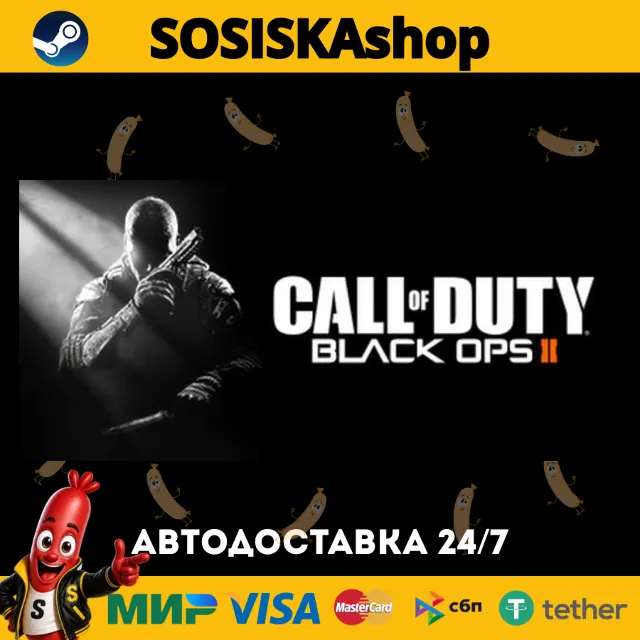 Call of Duty®: Black Ops II + ВЫБОР РЕГИОНА STEAM