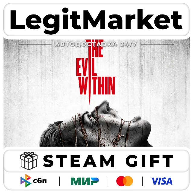 The Evil Within / Steam АВТО / РУ + МИР