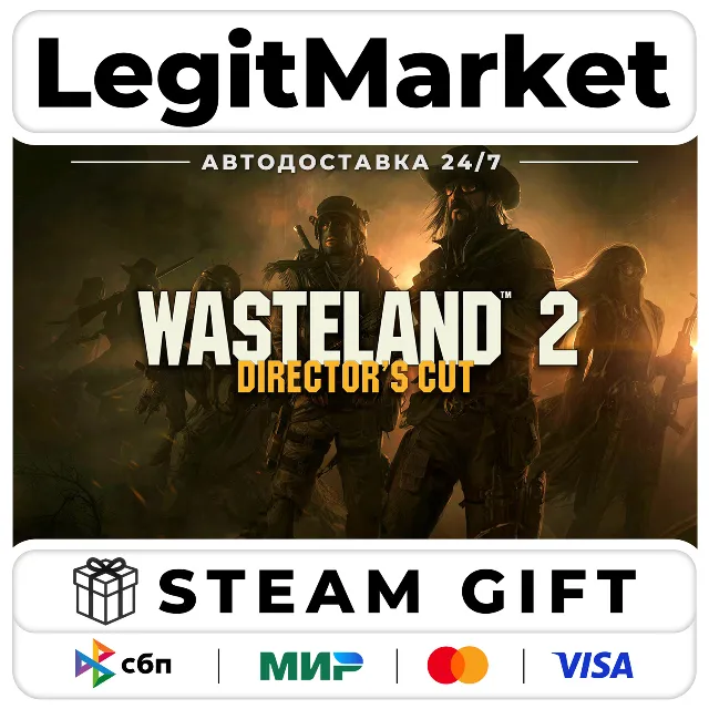 Wasteland 2: Director's Cut / Steam АВТО / РУ + МИР