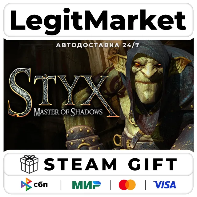 Styx: Master of Shadows / Steam АВТО / РУ + МИР