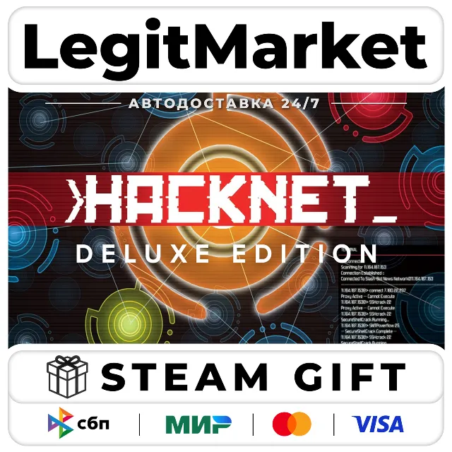 Hacknet Deluxe Edition / Steam АВТО / РУ + МИР