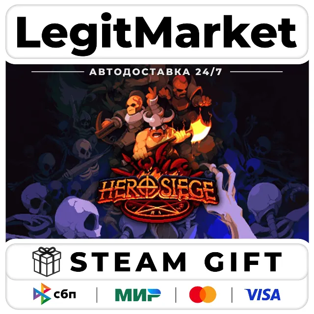 Hero Siege / Steam АВТО / РУ + МИР