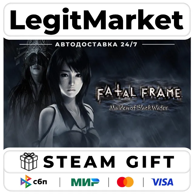 FATAL FRAME / PROJECT ZERO: Maiden of Black Water / Steam АВТО / РУ + МИР