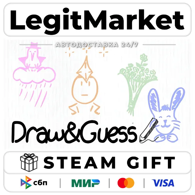 Draw &amp; Guess / Steam АВТО / РУ + МИР