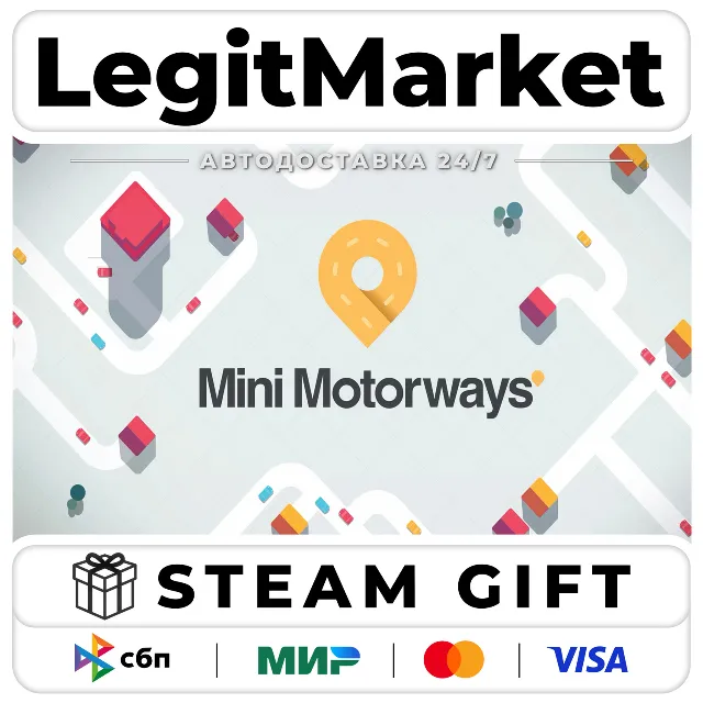 Mini Motorways / Steam АВТО / РУ + МИР