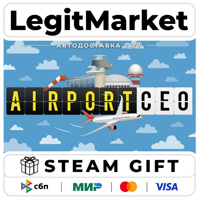 Airport CEO / Steam АВТО / РУ + МИР