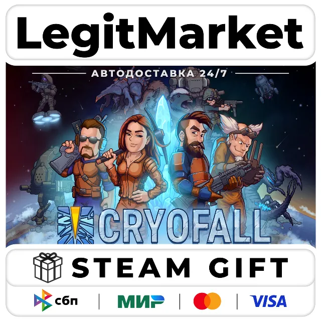 CryoFall / Steam АВТО / РУ + МИР