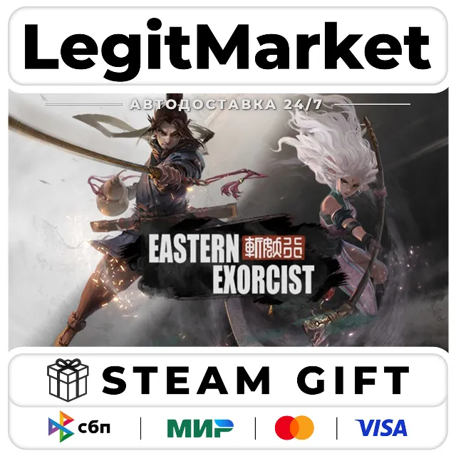Eastern Exorcist / Steam АВТО / РУ + МИР