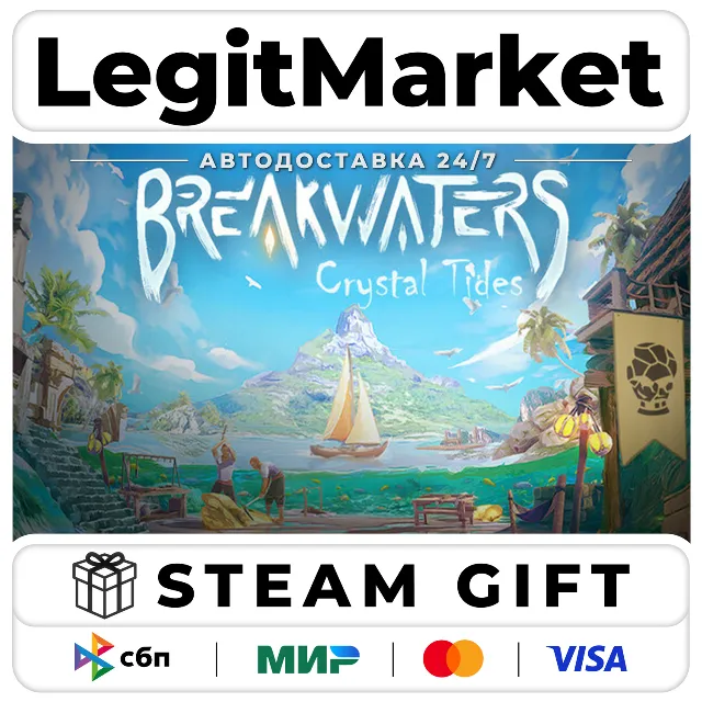 Breakwaters: Crystal Tides / Steam АВТО / РУ + МИР