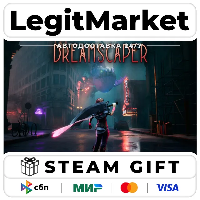Dreamscaper / Steam АВТО / РУ + МИР