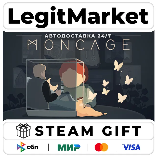 Moncage / Steam АВТО / РУ + МИР
