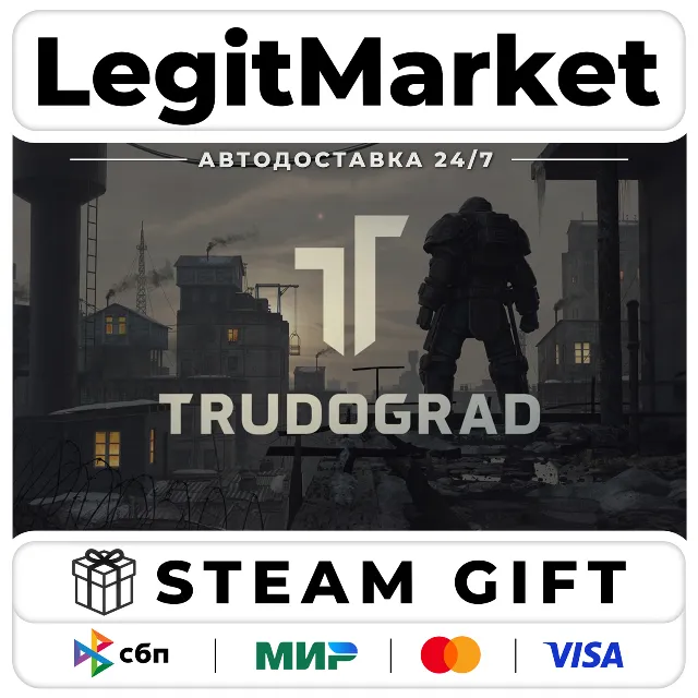 ATOM RPG Trudograd / Steam АВТО / РУ + МИР
