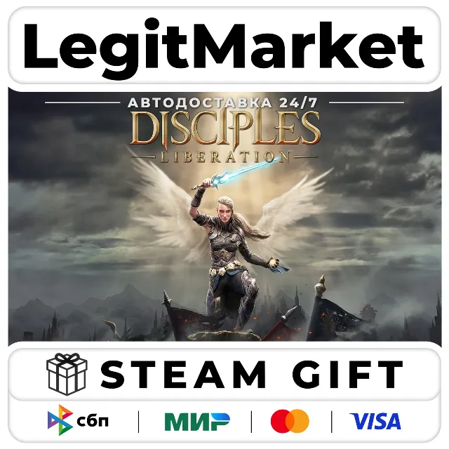 Disciples: Liberation Standard Edition / Steam АВТО / РУ + МИР