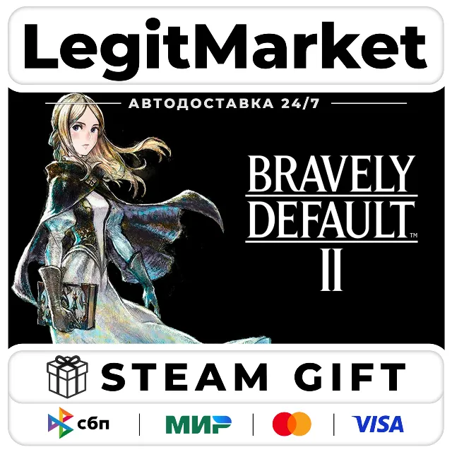 BRAVELY DEFAULT II / Steam АВТО / РУ + МИР