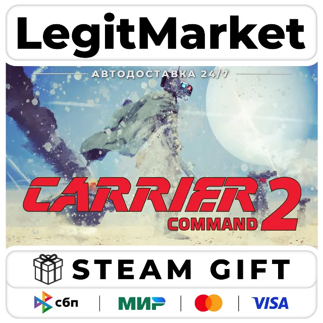 Carrier Command 2 / Steam АВТО / РУ + МИР
