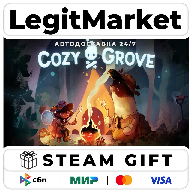 Cozy Grove / Steam АВТО / РУ + МИР