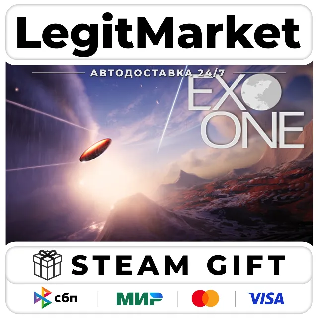 Exo One / Steam АВТО / РУ + МИР