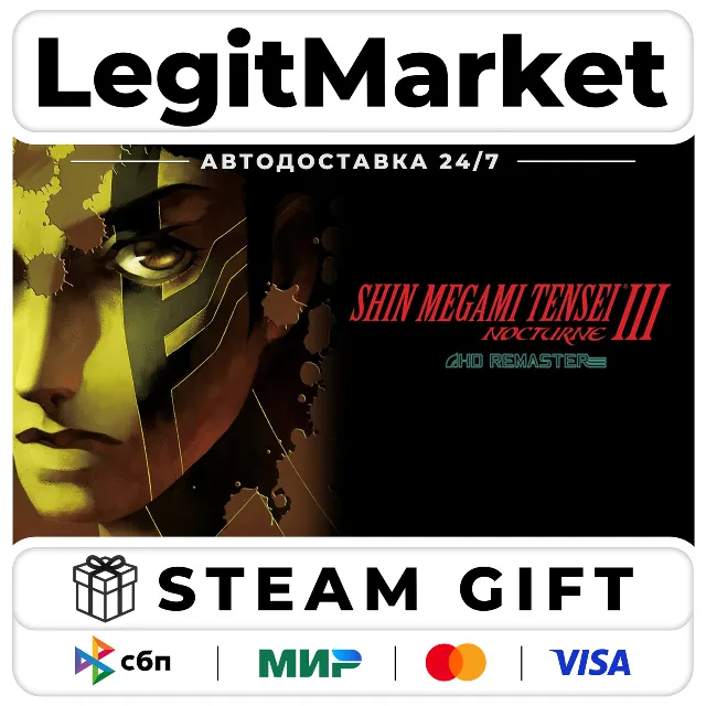 Shin Megami Tensei III Nocturne HD Remaster / Steam АВТО / РУ + МИР