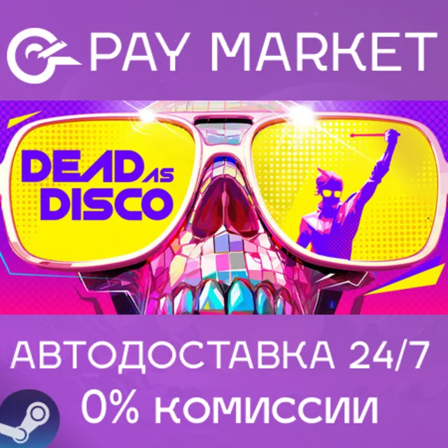 ⚡️Dead as Disco | АВТОДОСТАВКА [Россия Steam Gift]