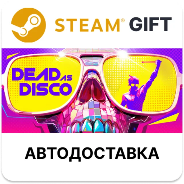 Dead as Disco Steam РУ КЗ УКР ТР РБ СНГ автодоставка