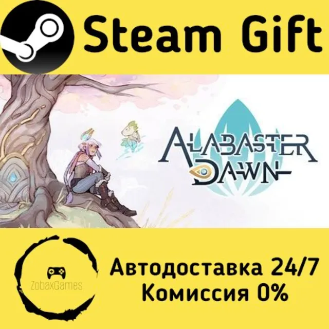 🚀 Alabaster Dawn 🤖 Steam Gift Россия ⚡ мгновенно