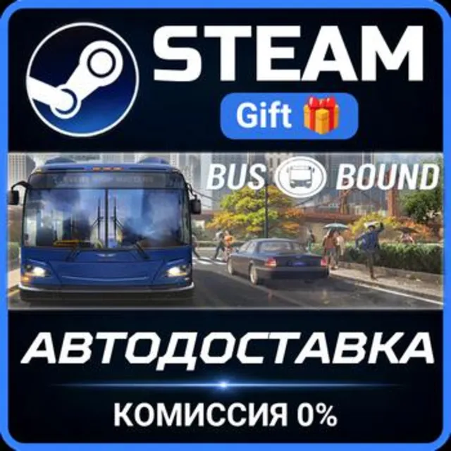 Bus Bound - Deluxe Edition STEAM GIFT СТИМ ГИФТ ПК АВТОДОСТАВКА ПОДАРОК