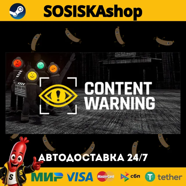 Content Warning + ВЫБОР РЕГИОНА STEAM