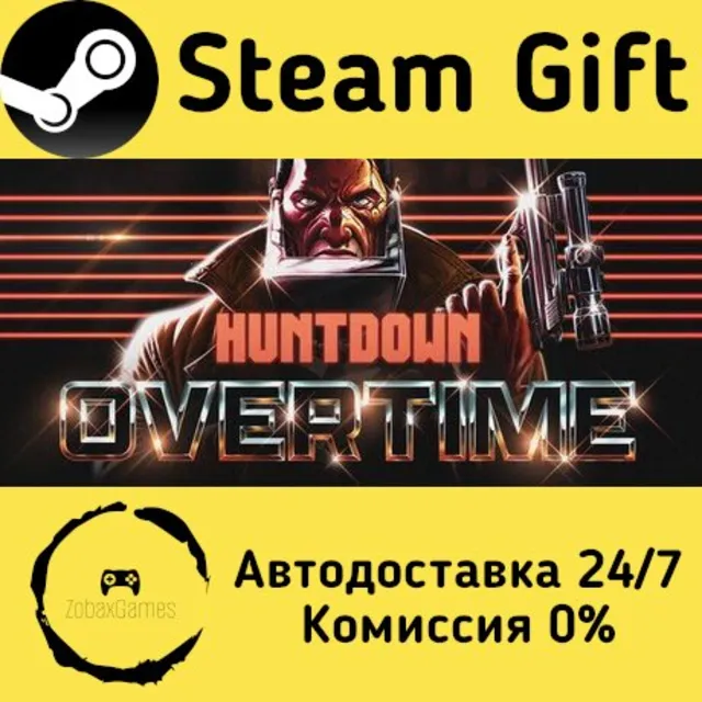 🚀 HUNTDOWN: OVERTIME 🤖 Steam Gift Россия ⚡ мгновенно