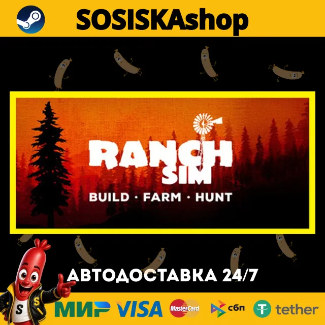 Ranch Simulator: Build, Hunt, Farm + ВЫБОР РЕГИОНА STEAM