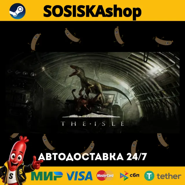 The Isle + ВЫБОР РЕГИОНА STEAM