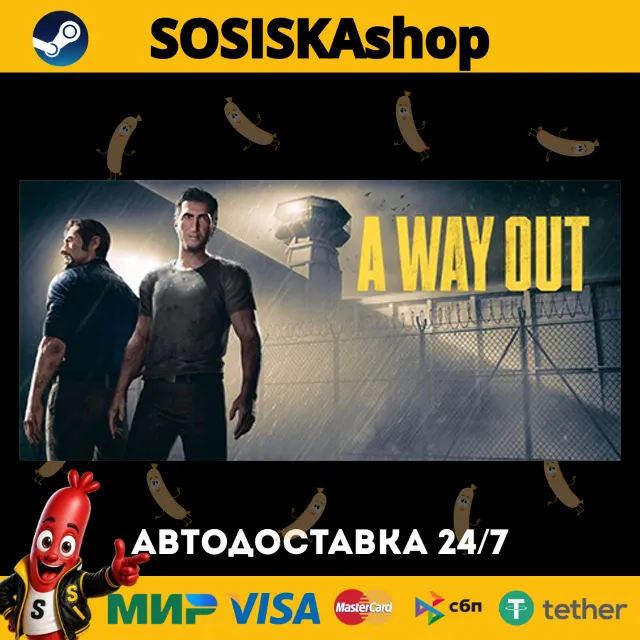 A Way Out + ВЫБОР РЕГИОНА STEAM